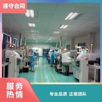 韶關(guān)市南雄市鼎誠勞務派遣分公司 專業(yè)勞務派遣服務資格證解析