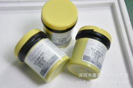 深圳市鑫富錦電子經(jīng)營部 電子產(chǎn)品領(lǐng)域的專業(yè)供應伙伴