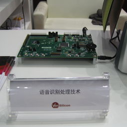 2013年消費電子行業(yè)回顧 領軍廠商與熱門技術產(chǎn)品盤點