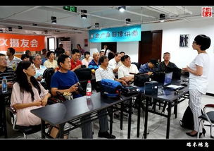 金廣角大講堂 古典人像拍攝與后期制作講座花絮暨攝影擴(kuò)印服務(wù)體驗(yàn)