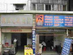 瑞興音影數(shù)碼制作中心 專業(yè)攝影擴(kuò)印服務(wù)提供商